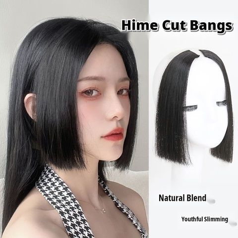 Princess Cut Hairpiece, 2-Piece Straight Bangs Set, Natural view 2
