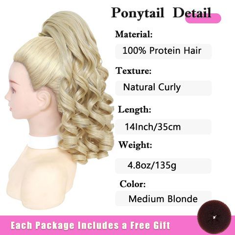 Curly Cheerleader Hairpiece Ponytail 14" view 2