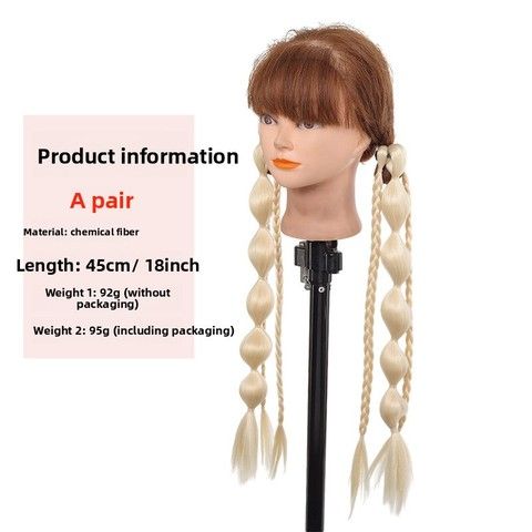 2pcs High Temperature Wire Wigs Long Ponytails Twisted Braid view 6